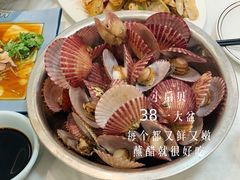 -宾朋海鲜饭庄(兴海路店)