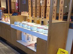 -周渝食惦酸菜鱼(青浦店)