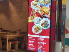-秦九和(凯德广场店)