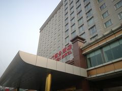 -北京宣武门商务酒店(前门店)