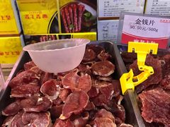 -皇上皇(北京路店)