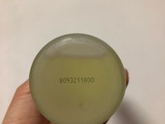 产品-日上免税店(三径路t3店)