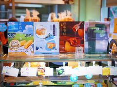-好利来(槐中店)