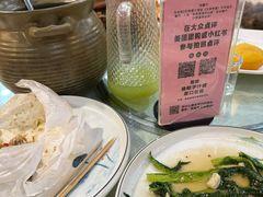 -崖口红树林海鲜餐厅