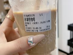 -Peet's Coffee皮爷咖啡(万象天地店)