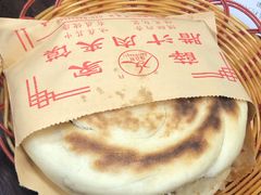 -薛昌利大米凉皮(北新街店)