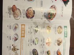 -楼兰新疆主题餐厅(苏州中心店)