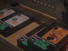 -大蜀山国家森林公园