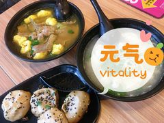 油豆腐牛肉粉丝汤（咖喱）-小杨生煎(黄河路店)