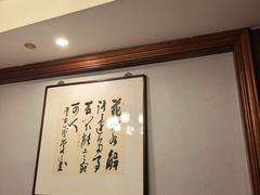 -文涵小院·邻里厨房