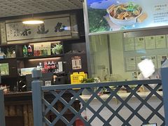 -九道菜有鸡鱼头(石鼓路店)