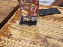-朱大嘴肥肠血旺(福字街店)