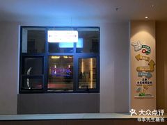 -天津瀚金佰九号温泉酒店(南楼地铁站店)