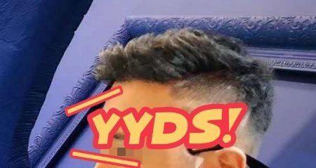 -大麦微针植发丨全国连锁