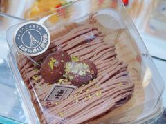 -红跑车(大学城店)