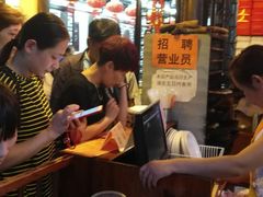 -聚香斋(东关街店)