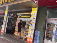 -张钦德·广场老牌豆花甜汤(总店)