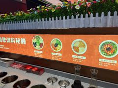 -龍歌自助小火锅(雨花台江南虹悦城店)