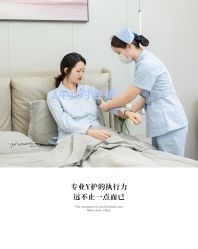 -安琪朵朵独栋花园月子中心