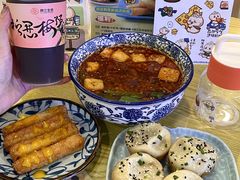 -阿三生煎(盛华里店)