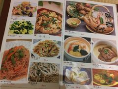 -梦味精致日本料理(新地假日广场店)