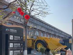 -柳州工业博物馆