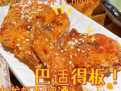 -小川洋风料理(街道口店)