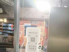 -海之屋韩式烤肉(海棠68环球美食街店)