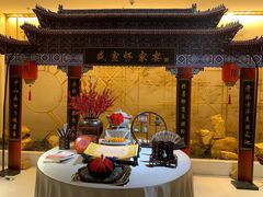 -听松楼·花园酒店·自助餐厅(红梅公园店)