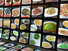 -红旗饭庄