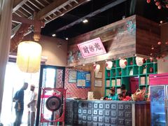-长安大牌档之西安博物院文化餐厅(中贸店)