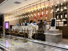 -青水瓦台汤泉(未央店)