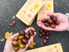-高记福桂桂花糖炒栗(鼓楼店)
