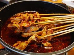 -肉串汪(望京店)