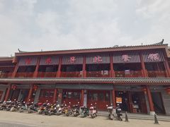-粤北餐馆