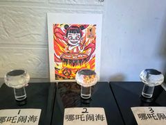 -老北京洪记酱肉坊(德内大街店)
