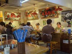 -赵美丽·重庆社区火锅·直营店(火车东站·中豪国际店)