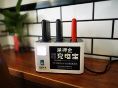 -小渝府(车站西街店)