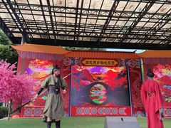 -国色天乡三期陆地乐园