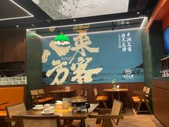 -小户人家(循礼门南国中心店)
