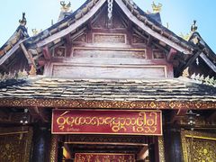 -西双版纳傣族园-曼春满佛寺