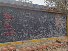 -大理床单厂艺术区