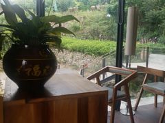 -远山有窑