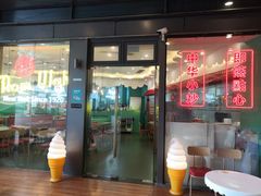 门面-CHOCHENG&CO.(欢乐海岸店)