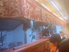 -拉面莊夢語＆中华料理八椿