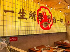 -蜀江龙火锅(339店)