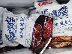 -马晓马佳牛羊肉(新合路店)