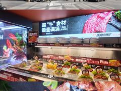 -张亮麻辣烫(哈尔滨金爵万象店)