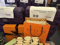 -黄远堂凤梨酥·伴手礼(中山路六店)