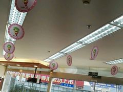 -全家便利店(梅园路店)